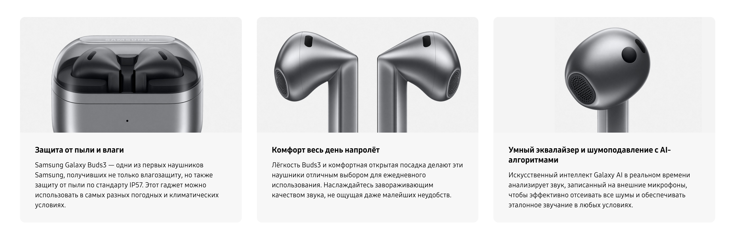Снимок экрана 2025-04-28 в 10.25.47.png