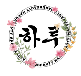Haru Beauty
