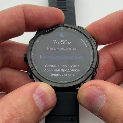 Garmin-Fenix-8-Amoled-Obzor-74 Garmin-Fenix-8-Amoled-Obzor-74.jpg