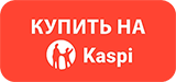 Kaspi_1-1756962165352.webp