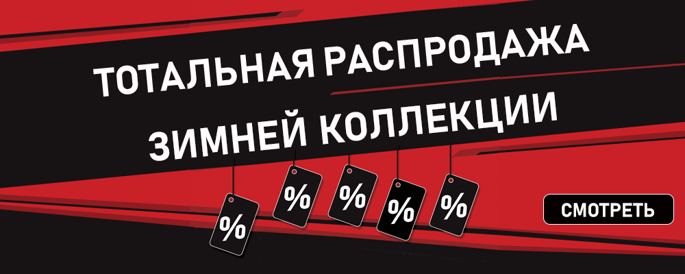 Модная женская одежда в интернет-магазине myemi в Москве по выгодной цене