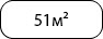 51б.png
