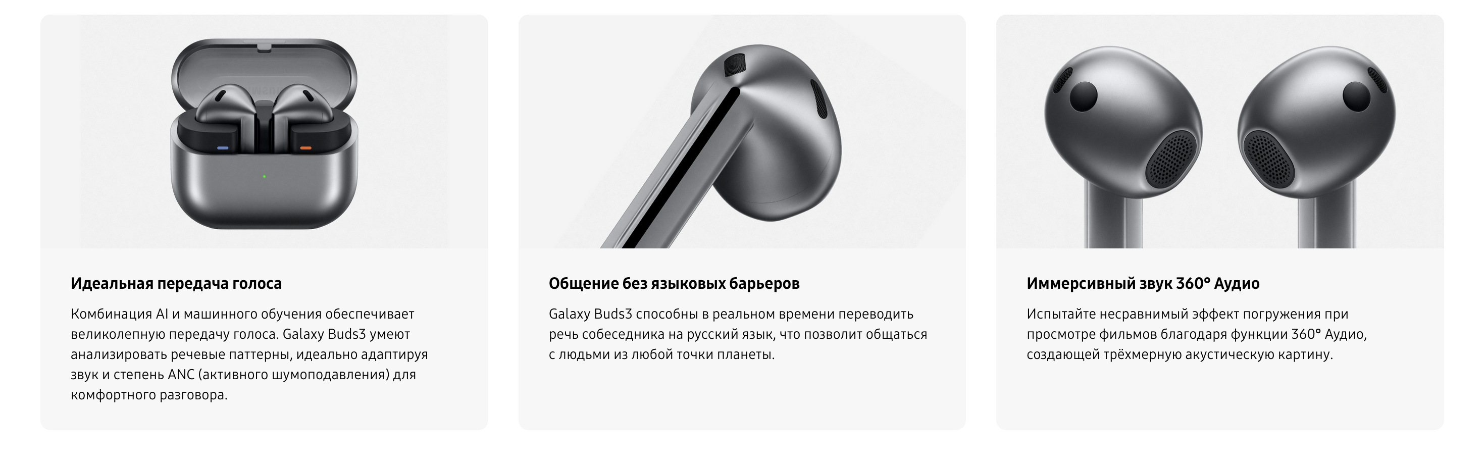 Снимок экрана 2025-04-28 в 10.26.11.png
