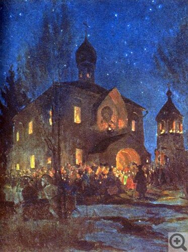 Б.Кустодиев «Канун Пасхи» Б.Кустодиев «Канун Пасхи»
