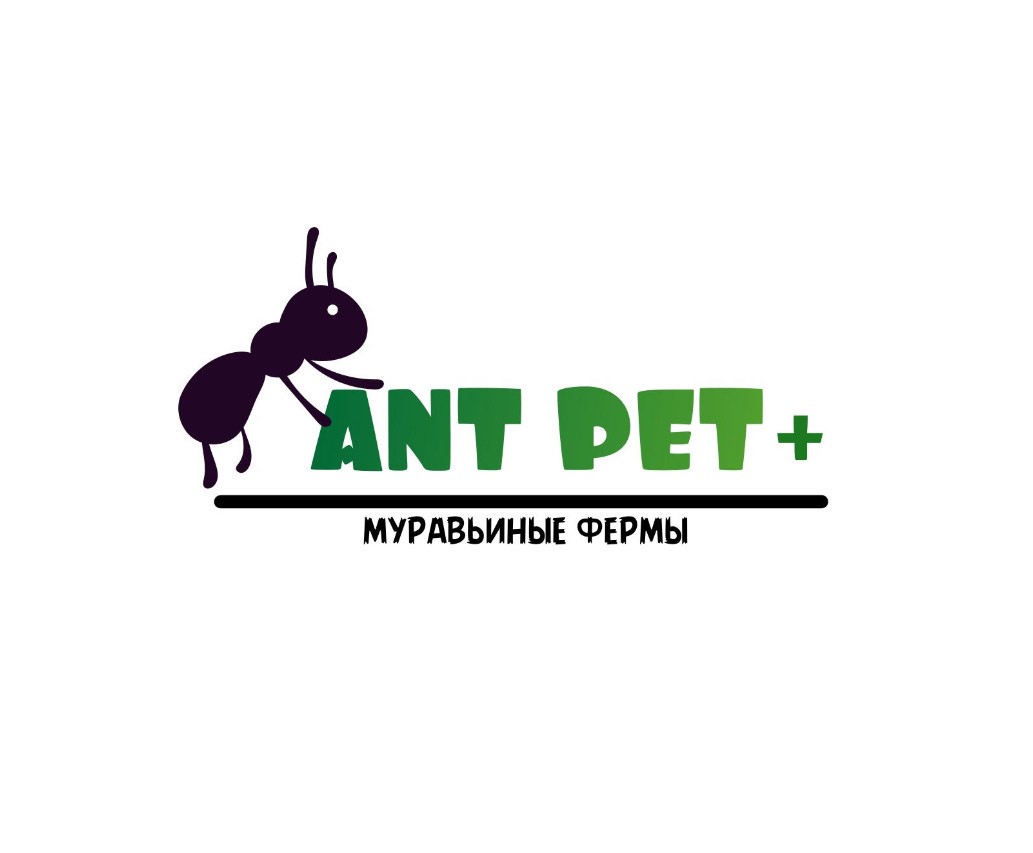 Интернет-магазин муравьиных ферм Ant-Pet.ru