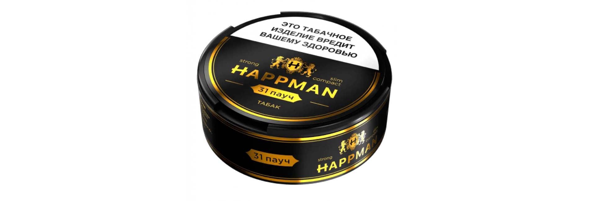 товары для вейпинга от HAPPMAN оптом