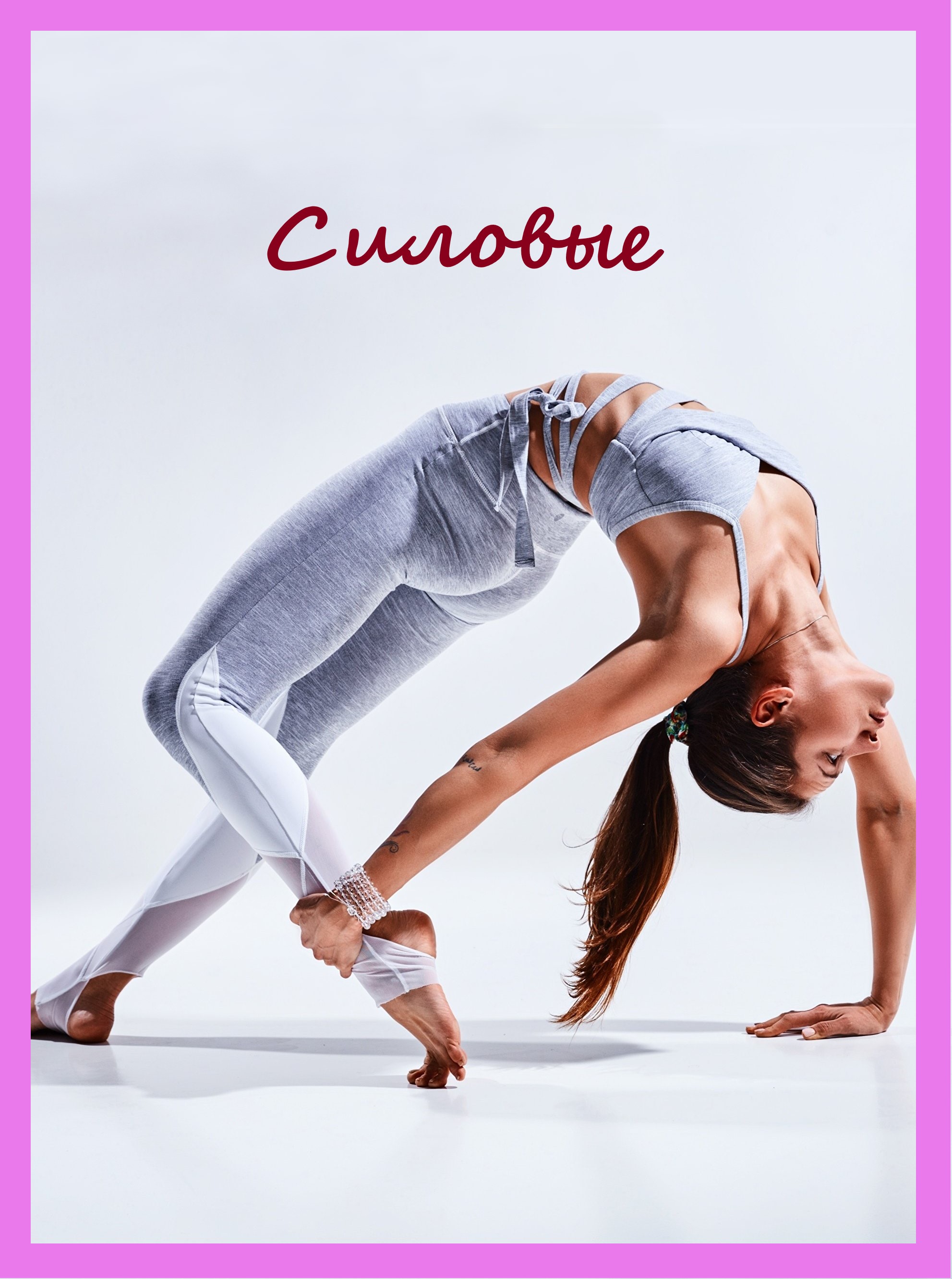 Штандарт 222.jpg