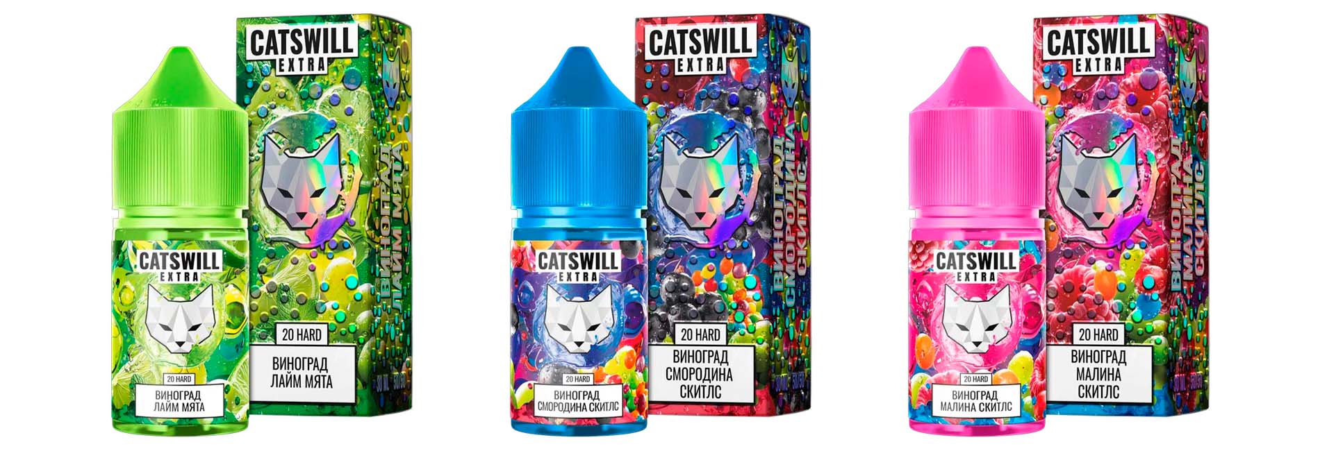 Жидкость для вейпа CATSWILL EXTRA Salt 2% HARD купить недорого