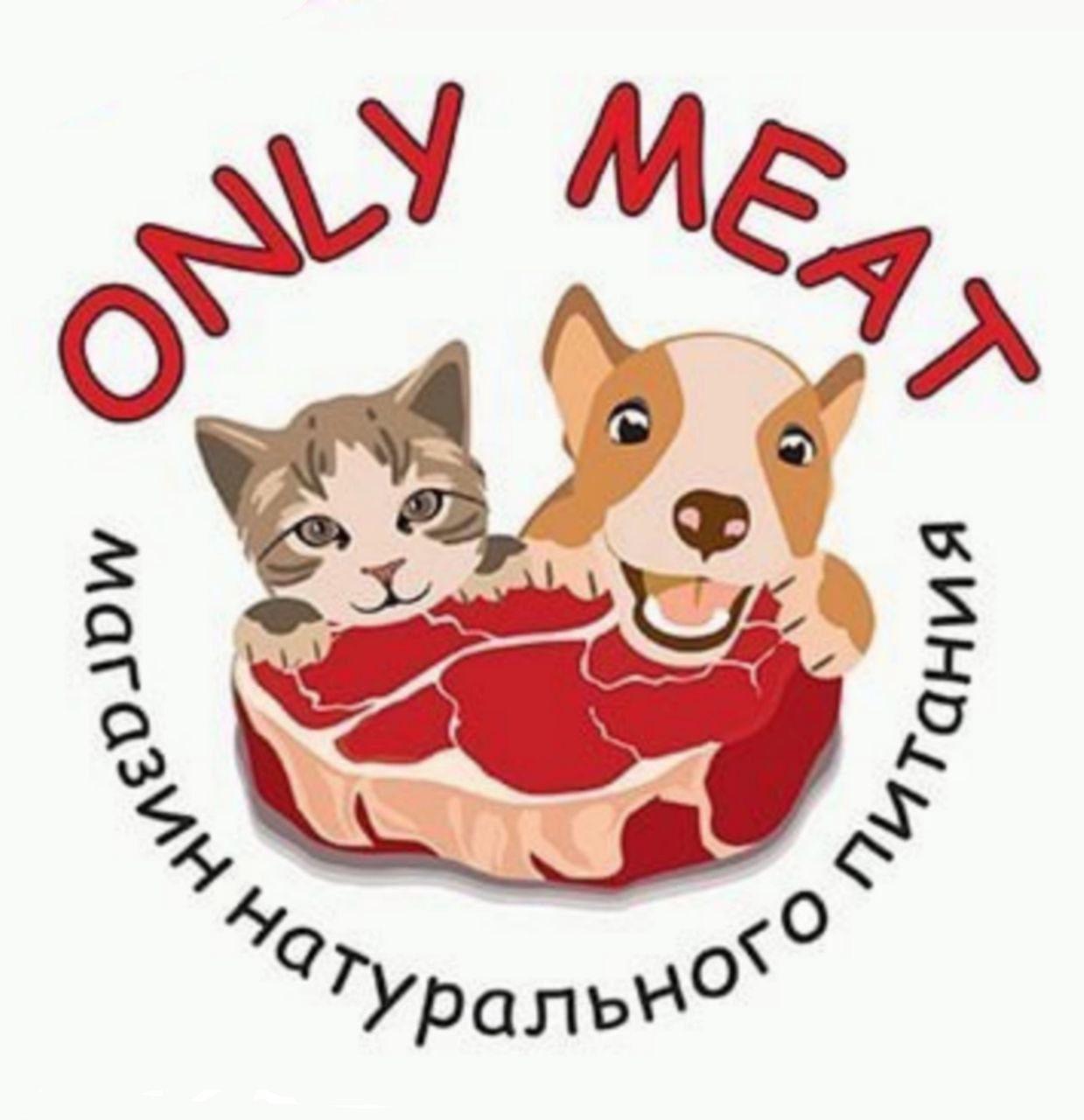 ONLY MEAT