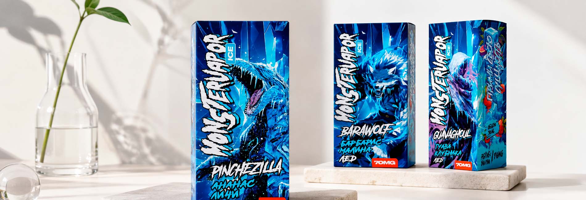 купить жидкость для электронных сигарет MONSTERVAPOR ICE