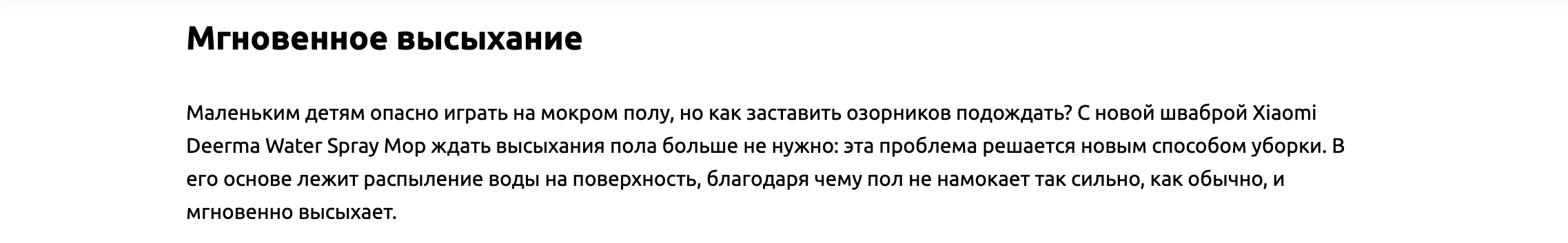 Ава6.png
