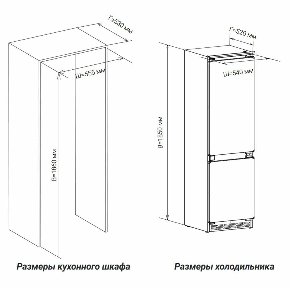 i-RFCB 400F схема.jpeg