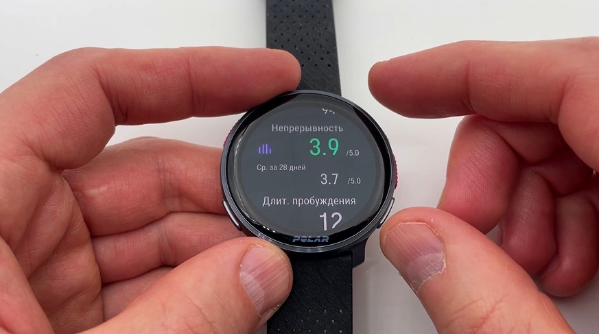 Polar-Vantage-V3-obzor-73 Polar-Vantage-V3-obzor-73.jpg