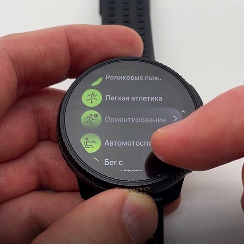 Suunto-Race-Obzor-107 Suunto-Race-Obzor-107.jpg