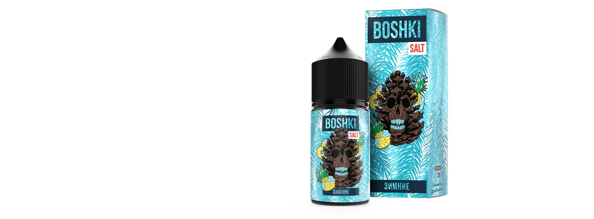 жидкость BOSHKI для электронных сигарет для оптовых продаж жидкость BOSHKI для электронных сигарет для оптовых продаж