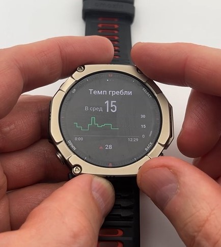 Amazfit-T-Rex-Ultra-2-Obzor-145 Amazfit-T-Rex-Ultra-2-Obzor-145.jpg