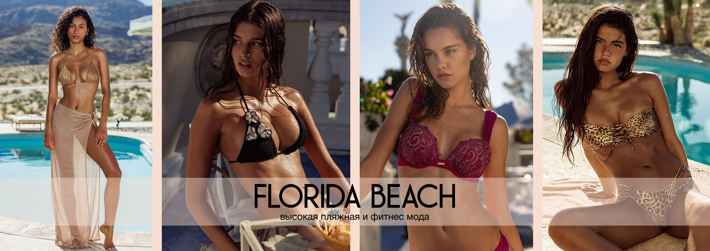 Основной слайдер Блок 1