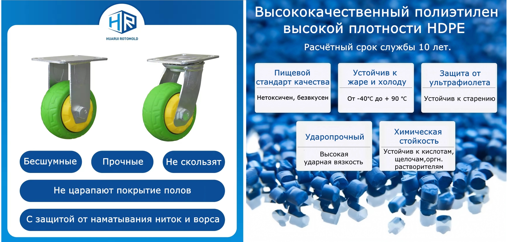 Колёса_2-50_1783869106912-1783869110112.jpg