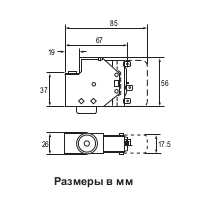 Размеры реле Johnson Controls P20GL-9650TC