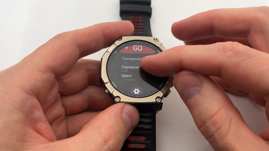 Amazfit-T-Rex-Ultra-2-Obzor-117 Amazfit-T-Rex-Ultra-2-Obzor-117.jpg