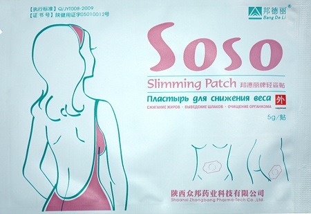SoSo Slimming Plaster Пластырь китайский для похудения