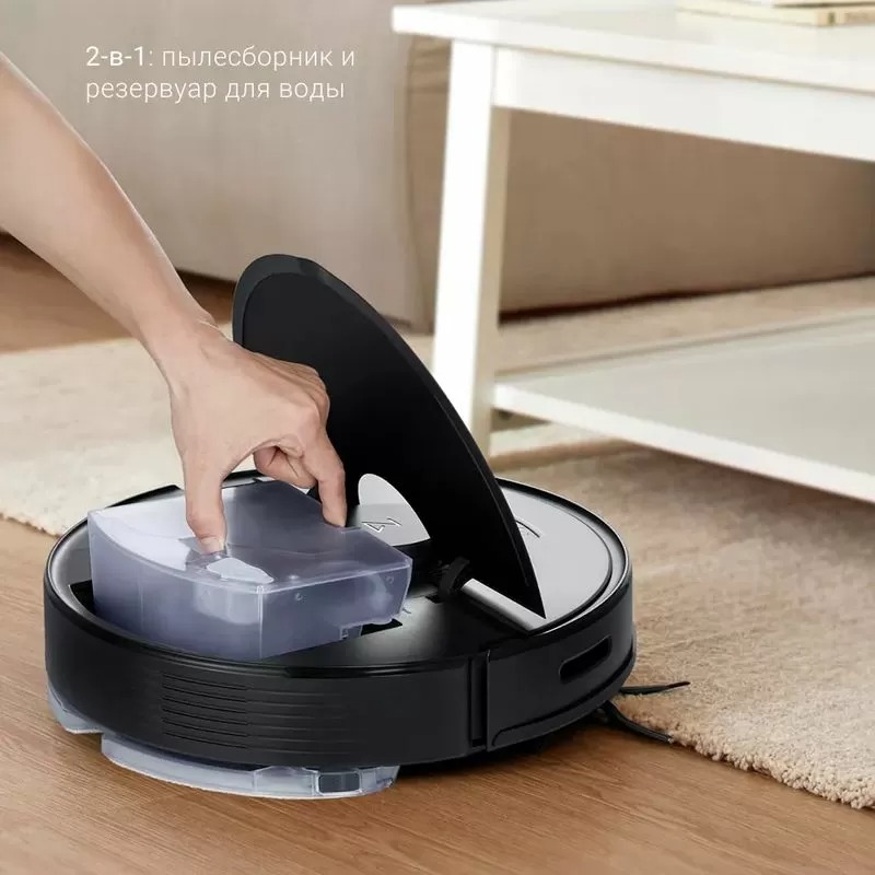 Робот-пылесос Roborock Q7 Max-описание-5 Робот-пылесос Roborock Q7 Max-описание-5.jpeg