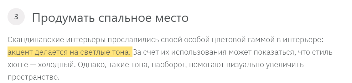 Снимок1.PNG