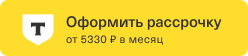 56 button sign-1.png