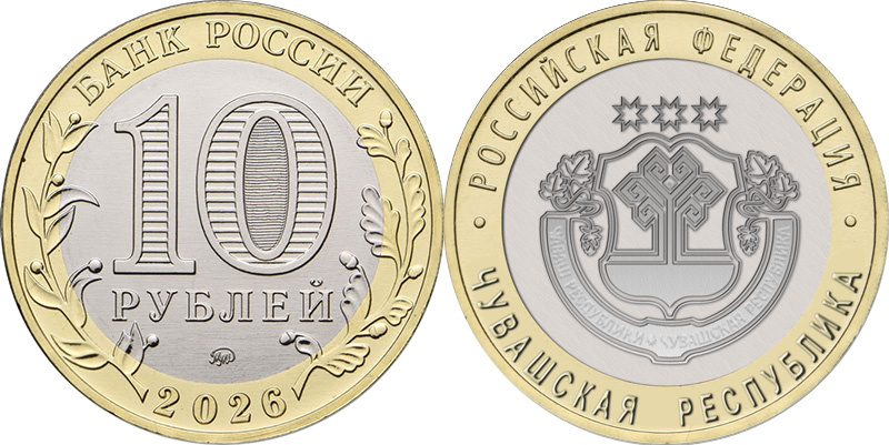 Чувашская.jpg