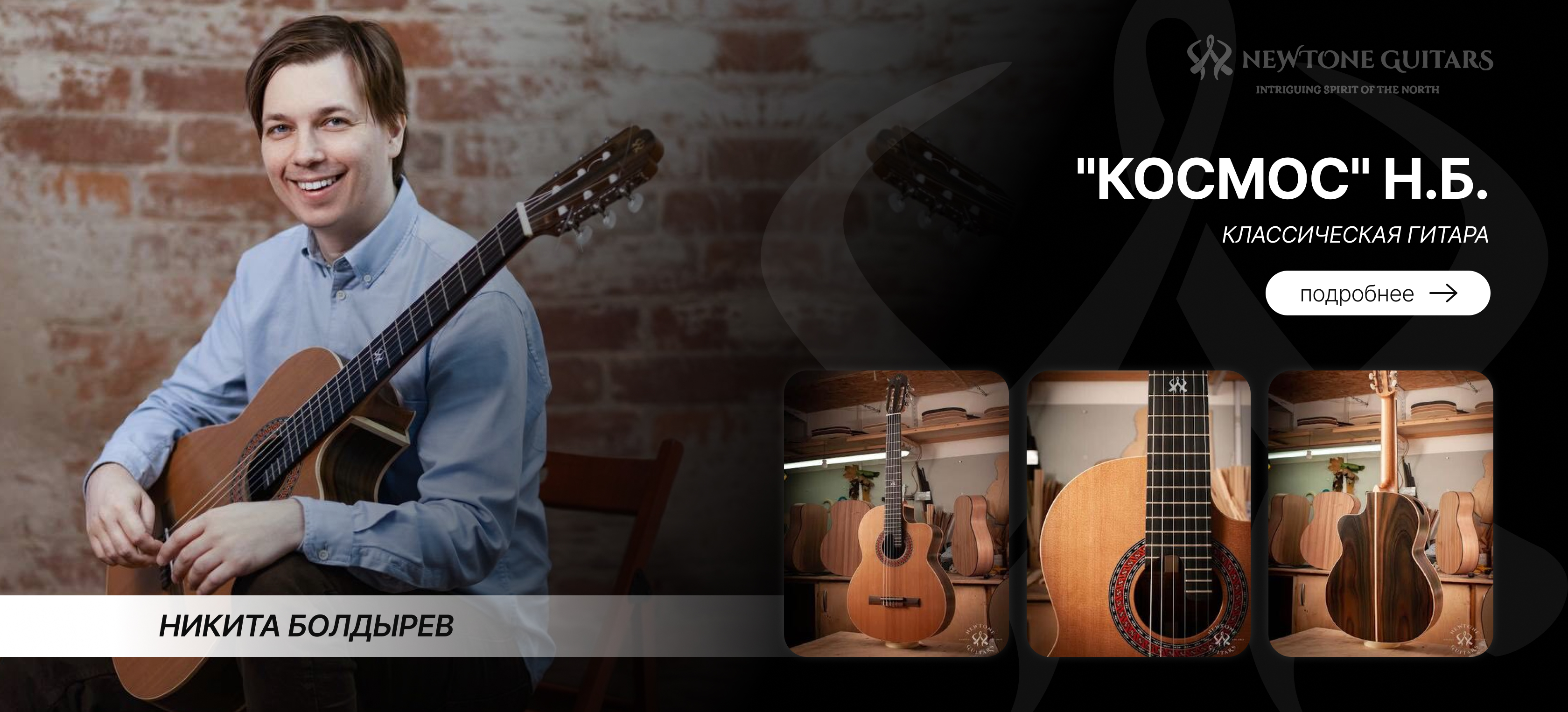 Слайдер (2) Блок 1