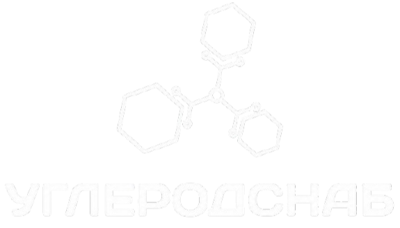 ООО "Углеродснаб"