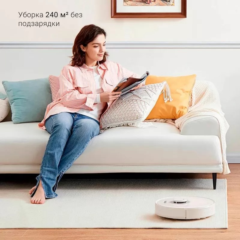Робот-пылесос Roborock Q7 Max-описание-6 Робот-пылесос Roborock Q7 Max-описание-6.jpeg