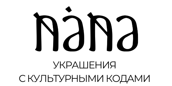 Nána