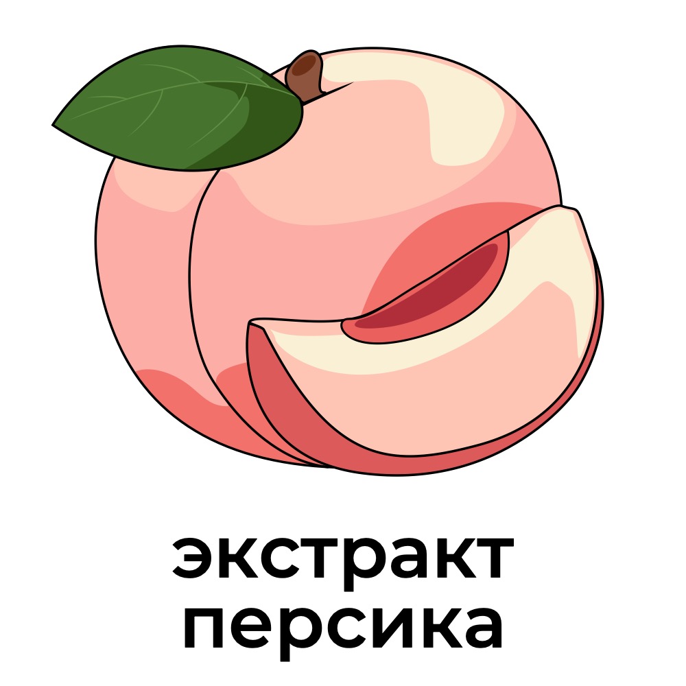 персик.jpg