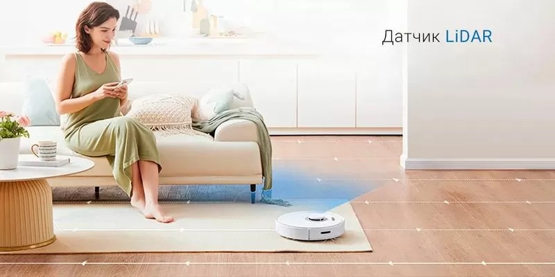 Робот-пылесос Roborock Q7 Max-описание-7 Робот-пылесос Roborock Q7 Max-описание-7.jpeg