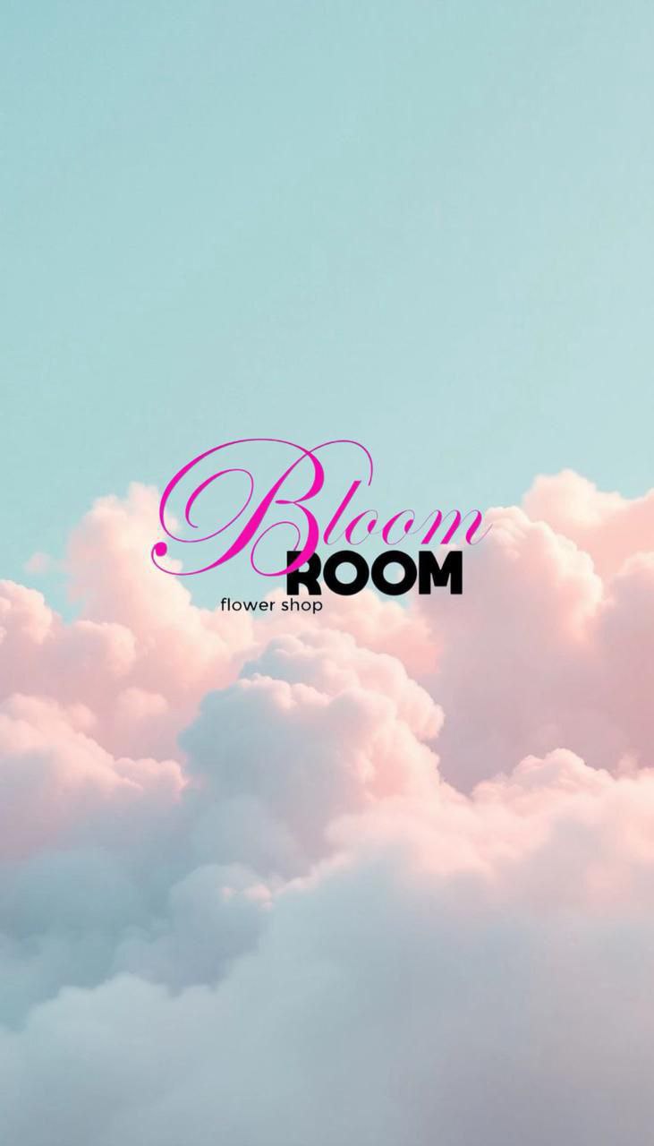 Цветущая Комната