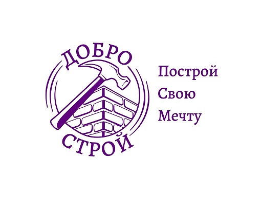 ДоброСтрой