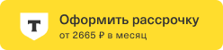56 button sign.png