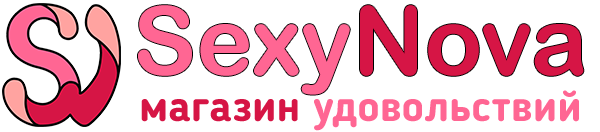 Магазин удовольствий SexyNova.ru
