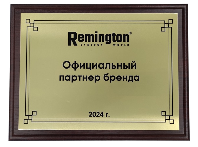 Официальный партнер