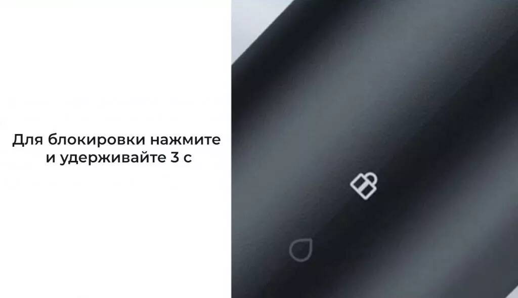 Электробритва Xiaomi ShowSee Electric Shaver F1 (F1-BK) -описание-7.jpg