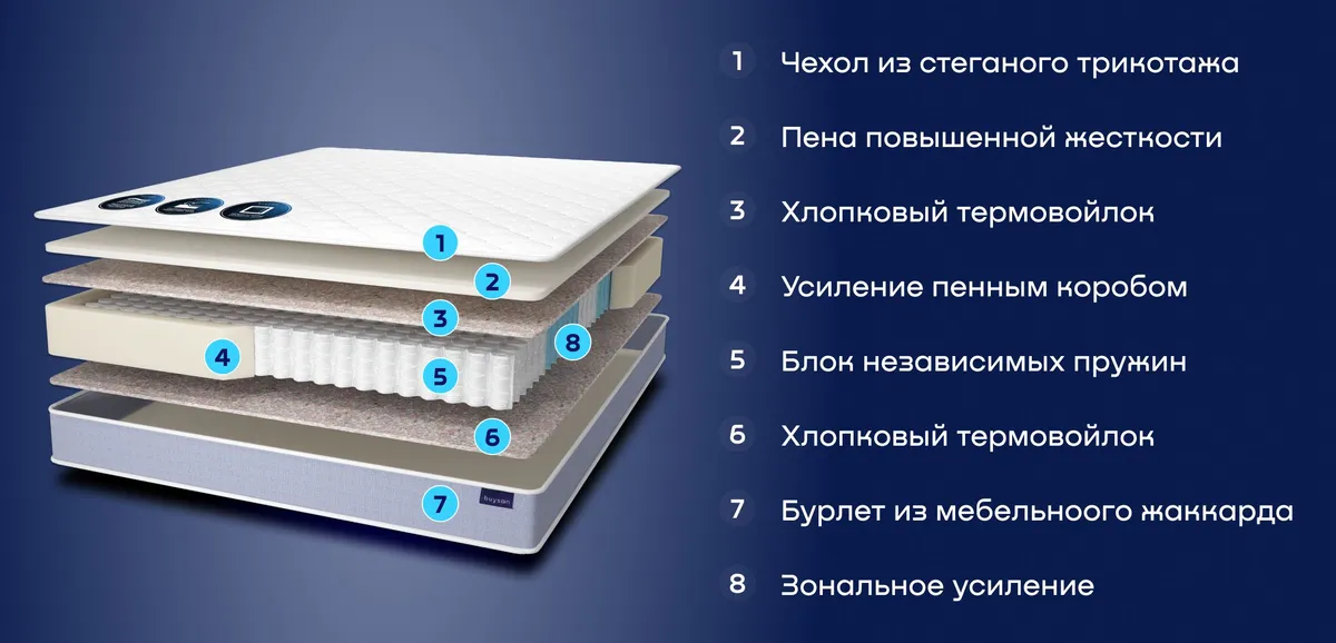 6862568297.webp