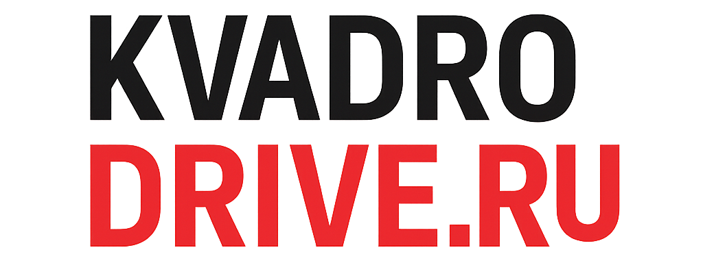 KvadroDrive.ru – Магазин лодочной техники и квадроциклов в России!
