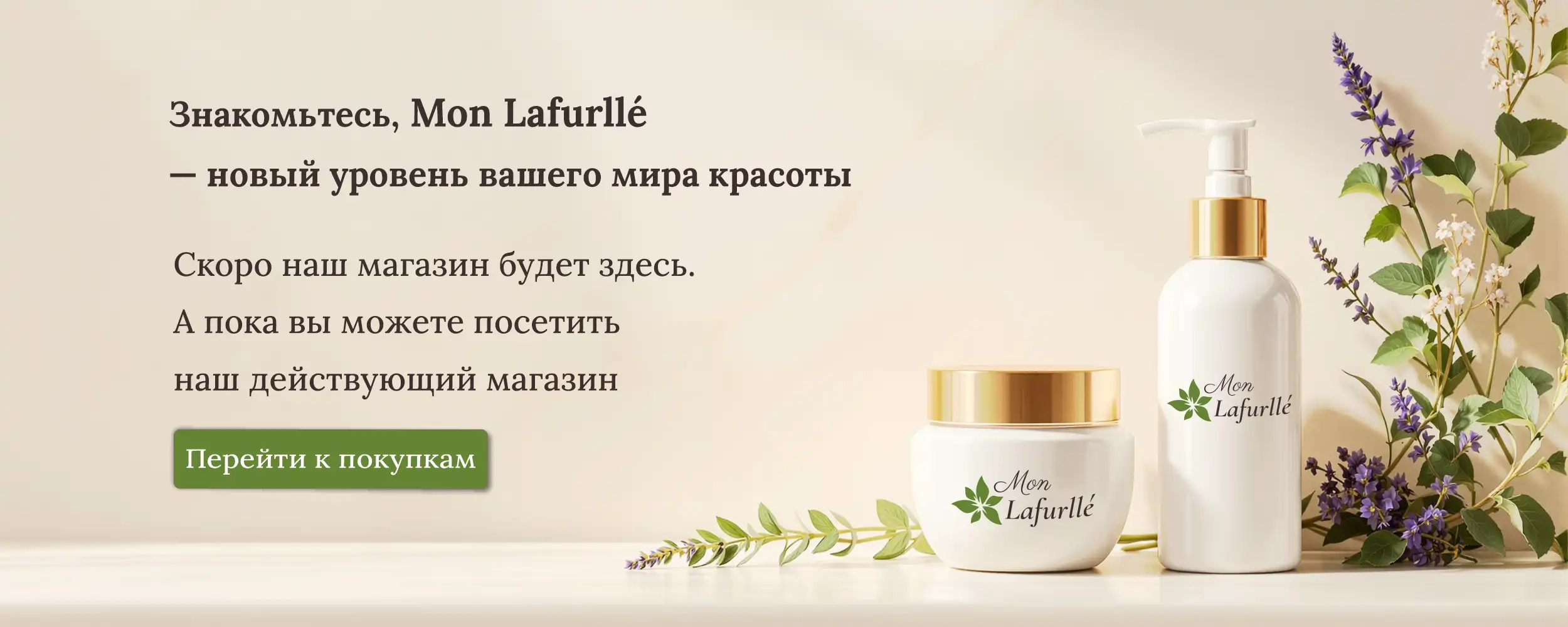 Баннер для визитки.webp
