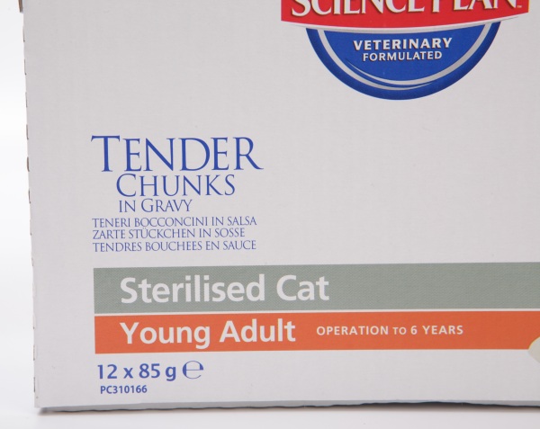Hills Sterilised Cat Кусочки в соусе для стерилизованных кошек с индейкой