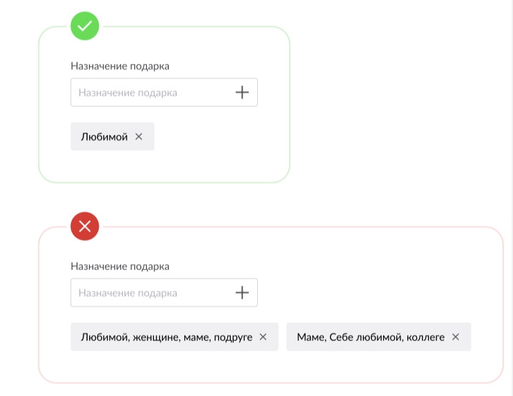 Подработка карточки вайлдберриз. Заполнение карточек валберис. Как заработать на валберис заполняя карточки. Заполнение карточек на вайлдберриз вакансии удаленно. Зайти на вайлдберриз.