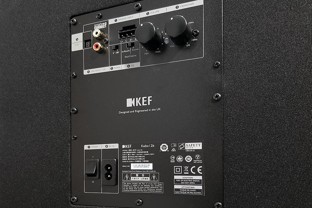 Сабвуфер KEF Kube12b Black