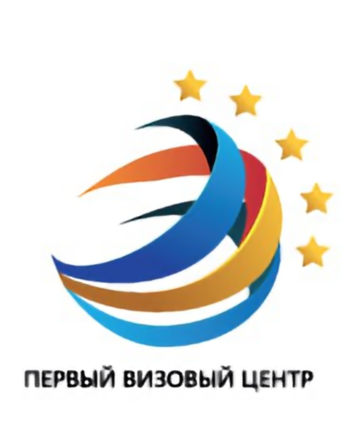 Галактика путешествий