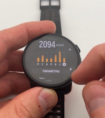 Suunto-Vertical-2-Obzor-48 Suunto-Vertical-2-Obzor-48.jpg