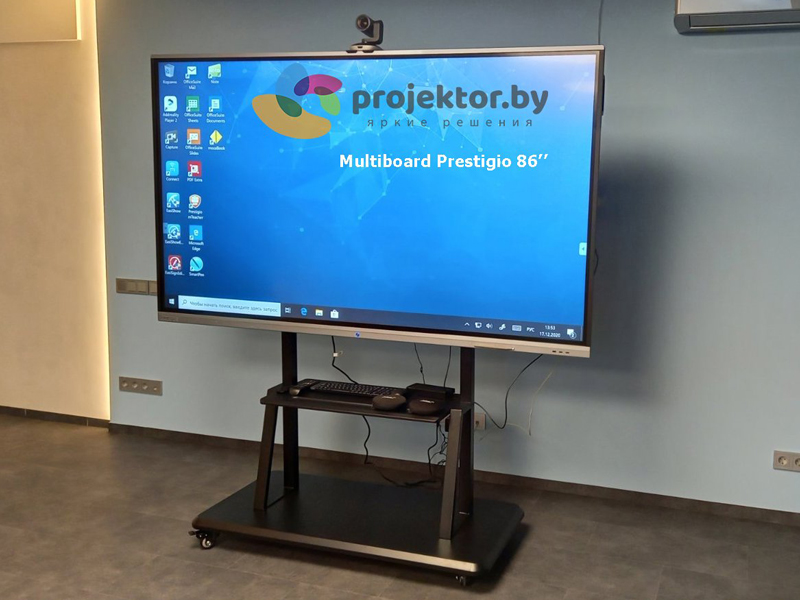 мультиборд